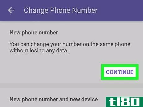 Image titled Change Number on Viber on Android Step 6