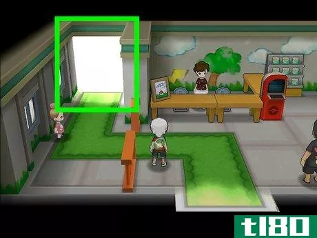 Image titled Catch Pokémon in Safari Zone Step 1