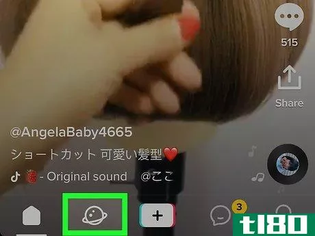 Image titled Know if Someone Blocked You on Tik Tok Step 9