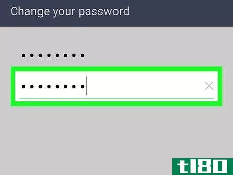 Image titled Change Password on Line App on Android Step 6