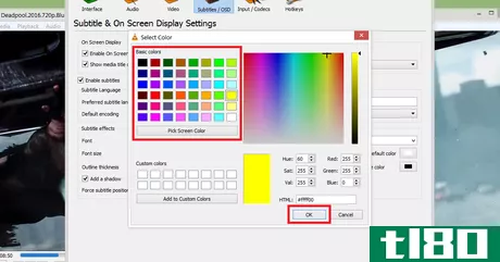 Image titled Change Subtitle Font Colour in VLC.png