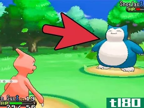 Image titled Catch Snorlax in Pokemon X and Y Step 13