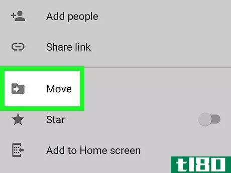 Image titled Change Folder Location on Google Drive on Android Step 3