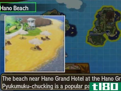 Image titled Catch Sandygast in Pokémon Sun and Moon Step 1