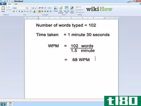 Image titled Calculate Words Per Minute Step 4