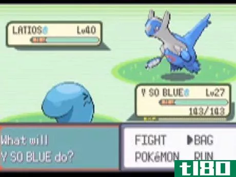 Image titled Catch Latios in Pokemon Ruby Step 11