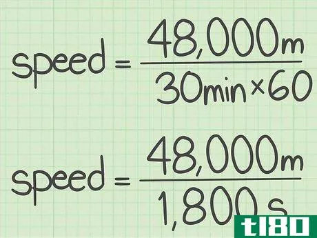 Image titled Calculate Speed in Metres per Second Step 3