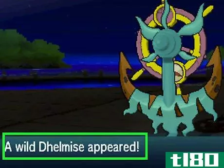 Image titled Catch Dhelmise in Pokémon Sun and Moon Step 5