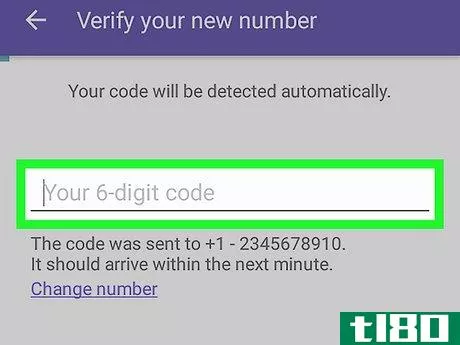 Image titled Change Number on Viber on Android Step 11