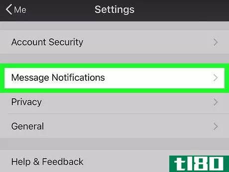 Image titled Change Wechat Notifications on an iPhone or iPad Step 4
