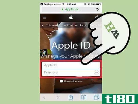 Image titled Change Apple ID Password on iPhone Step 7