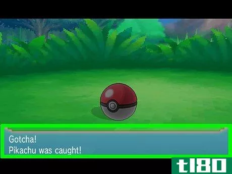 Image titled Catch Pokémon in Safari Zone Step 8