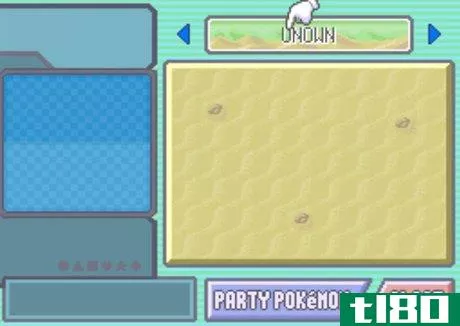 Image titled Catch All the Unowns in Pokemon Diamond_Pearl_Platinum Step 1