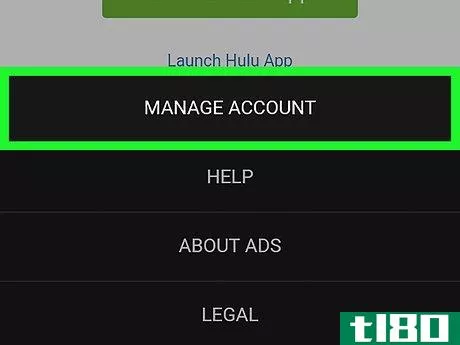 Image titled Change Plan on Hulu on Android Step 2