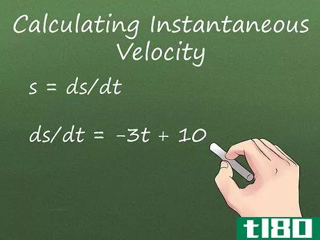 Image titled Calculate Instantaneous Velocity Step 3