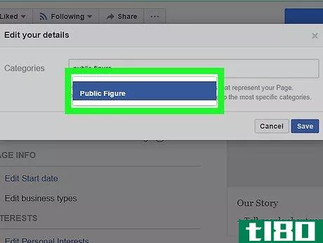 Image titled Change Business Type on Facebook on PC or Mac Step 7