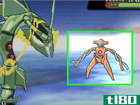 Image titled Catch Deoxys in Pokémon Omega Ruby and Alpha Sapphire Step 3