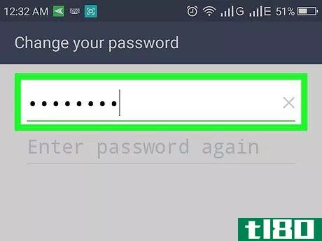 Image titled Change Password on Line App on Android Step 5