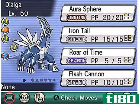 Image titled Catch Giratina in Pokémon Omega Ruby and Alpha Sapphire Step 3
