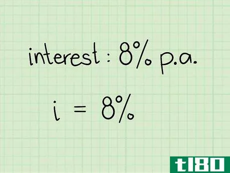 Image titled Calculate Effective Interest Rate Step 2