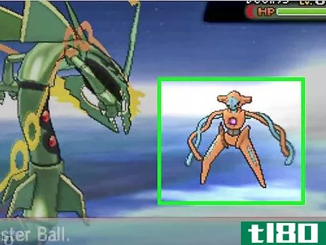 Image titled Catch Deoxys in Pokémon Omega Ruby and Alpha Sapphire Step 8