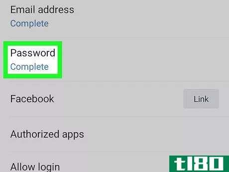 Image titled Change Password on Line App on Android Step 4