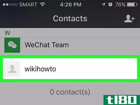 Image titled Know if Someone Blocked You on WeChat Step 3