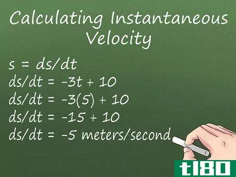 Image titled Calculate Instantaneous Velocity Step 4