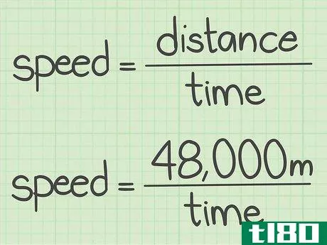 Image titled Calculate Speed in Metres per Second Step 2