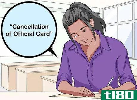 Image titled Cancel Credit Cards After Someone Is Deceased Step 11