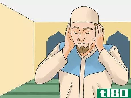 Image titled Call the Adhan Step 11