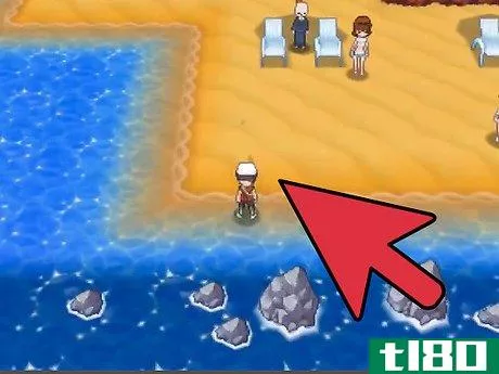 Image titled Catch Shiny Pokémon Using the Chain Fishing Method in Pokémon X and Y Step 1