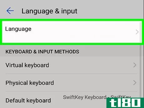 Image titled Change Your Keyboard Language on Samsung Galaxy Step 4
