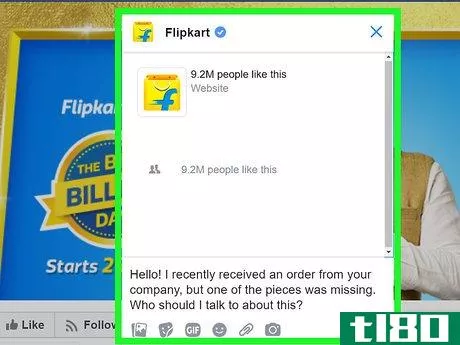 Image titled Contact Flipkart Customer Care Step 5