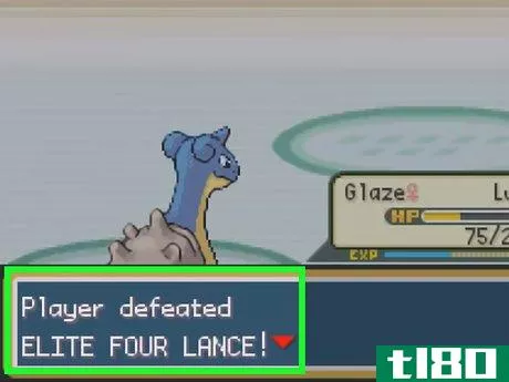 Image titled Defeat the Elite Four in Pokémon FireRed or LeafGreen Step 6