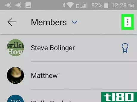 Image titled Delete Contacts on GroupMe on Android Step 11