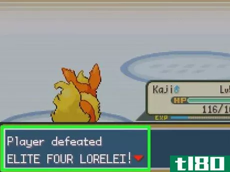 Image titled Defeat the Elite Four in Pokémon FireRed or LeafGreen Step 3