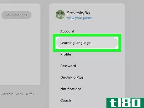 Image titled Delete a Language on Duolingo Step 5