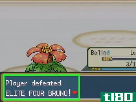 Image titled Defeat the Elite Four in Pokémon FireRed or LeafGreen Step 4