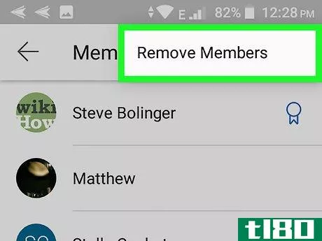 Image titled Delete Contacts on GroupMe on Android Step 12