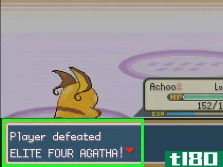 Image titled Defeat the Elite Four in Pokémon FireRed or LeafGreen Step 5