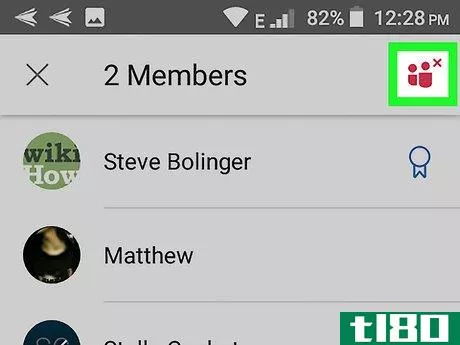 Image titled Delete Contacts on GroupMe on Android Step 14