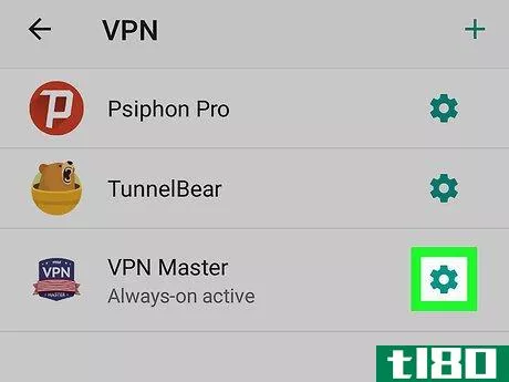 Image titled Disable a VPN on Android Step 7