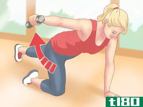 Image titled Do the Bridal Burn Workout Step 4