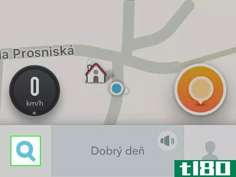 Image titled Enable Voice Commands in Waze Step 2