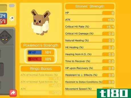 Image titled Evolve Eevee in Pokemon Quest Step 5