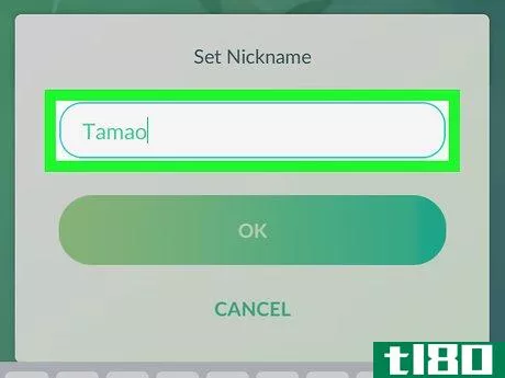 Image titled Evolve Umbreon in Pokémon GO Step 19