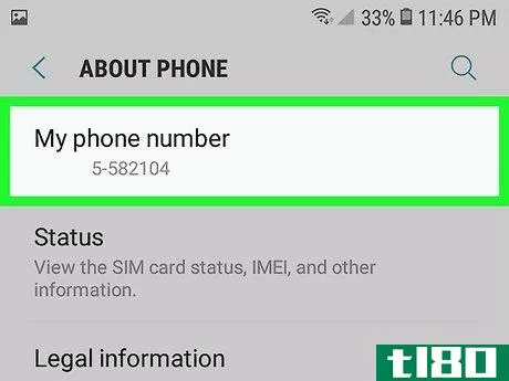 Image titled Find Your Phone Number on a Samsung Galaxy Device Step 4
