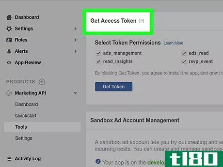 Image titled Get Access Tokens on Facebook Step 9
