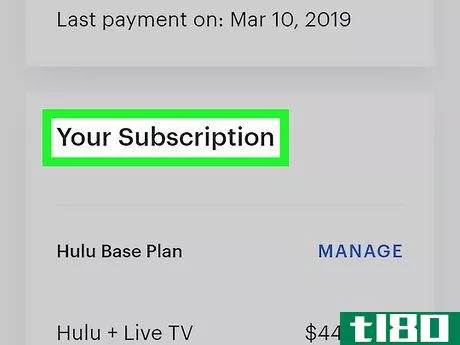 Image titled Get Rid of Ads on Hulu on Android Step 5